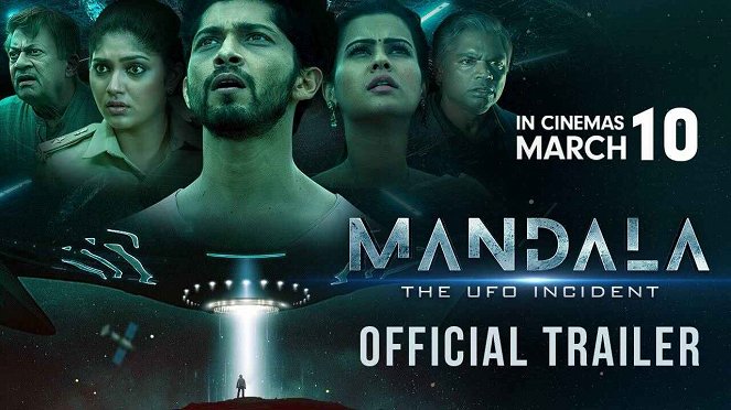 Mandala: The UFO Incident - Plakate
