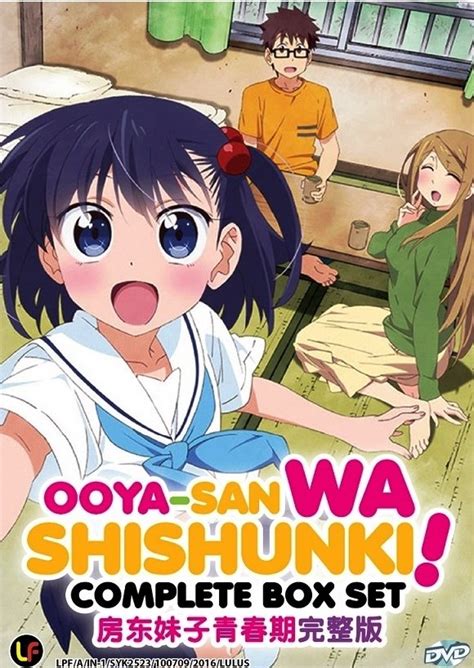 Ooya-san wa Shishunki! - Posters