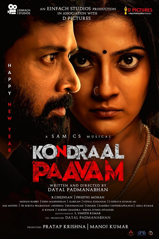 Kondraal Paavam - Plakaty