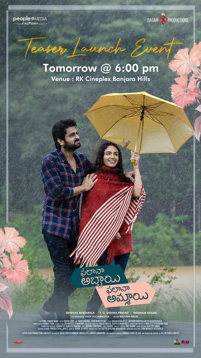 Phalana Abbayi Phalana Ammayi - Posters