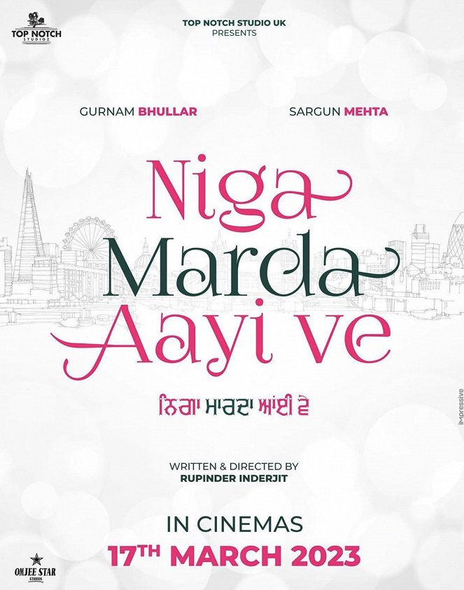 Nigah Marda Ayi Ve - Posters