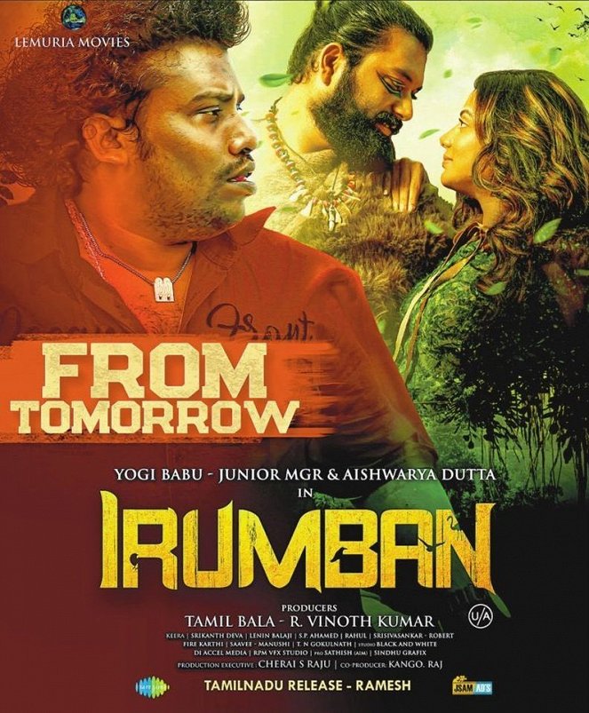 Irumban - Posters