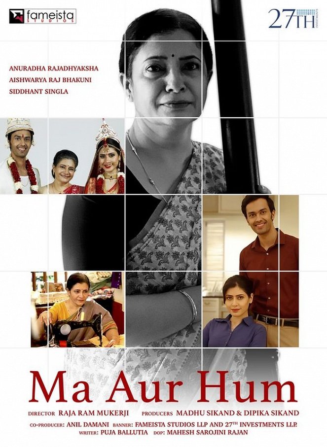 Ma Aur Hum - Posters