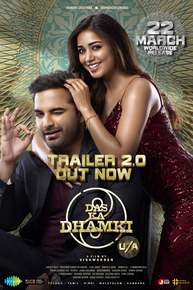 Das Ka Dhamki - Posters