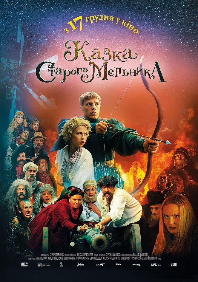 Kazka staroho melnyka - Affiches