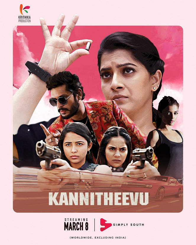 Kannitheevu - Posters