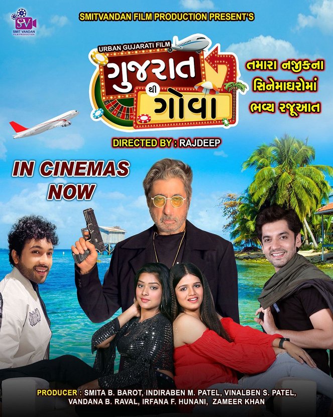 Gujarat Thi Goa - Plakáty