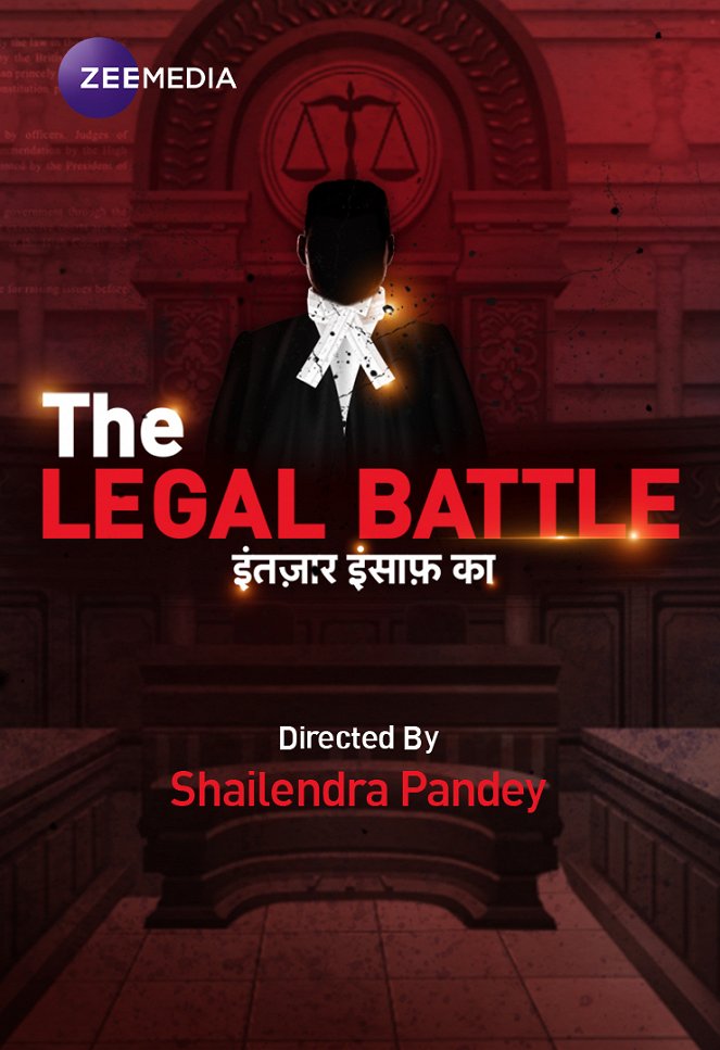 The Legal Battle - Intazar Insaf Ka - Plakáty