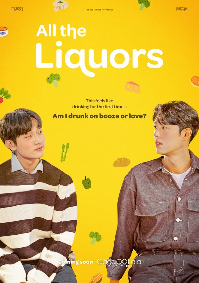 All the Liquors - Posters