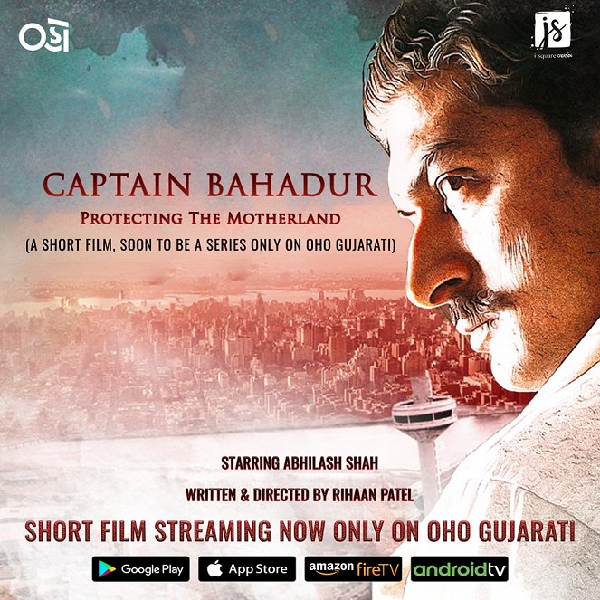 Captain Bahadur - Carteles