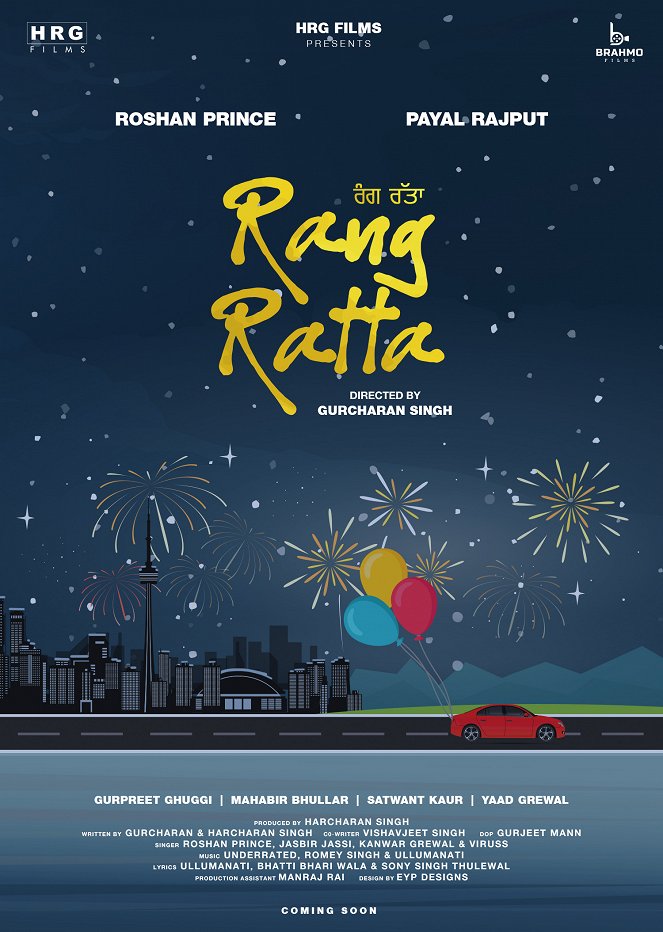 Rang Ratta - Plakaty