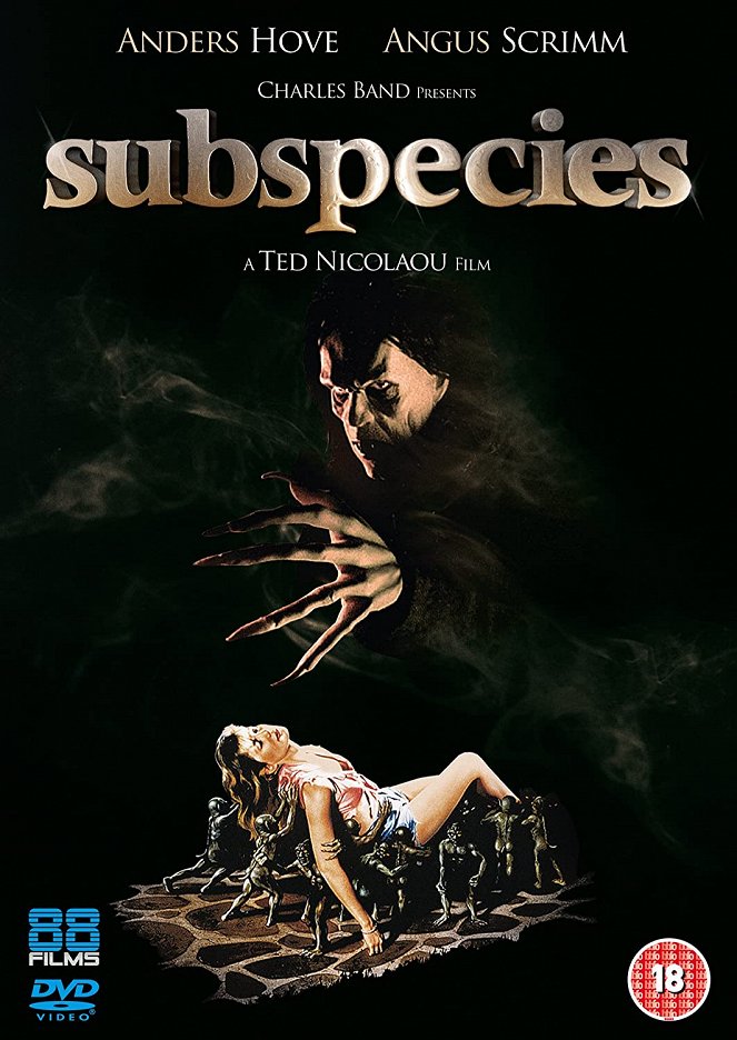 Subspecies - Posters