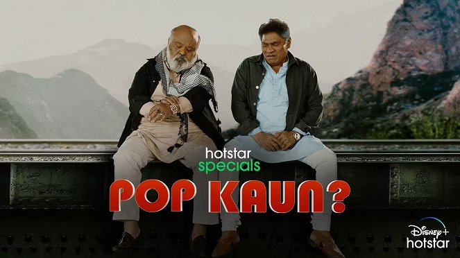 Pop Kaun - Plakaty