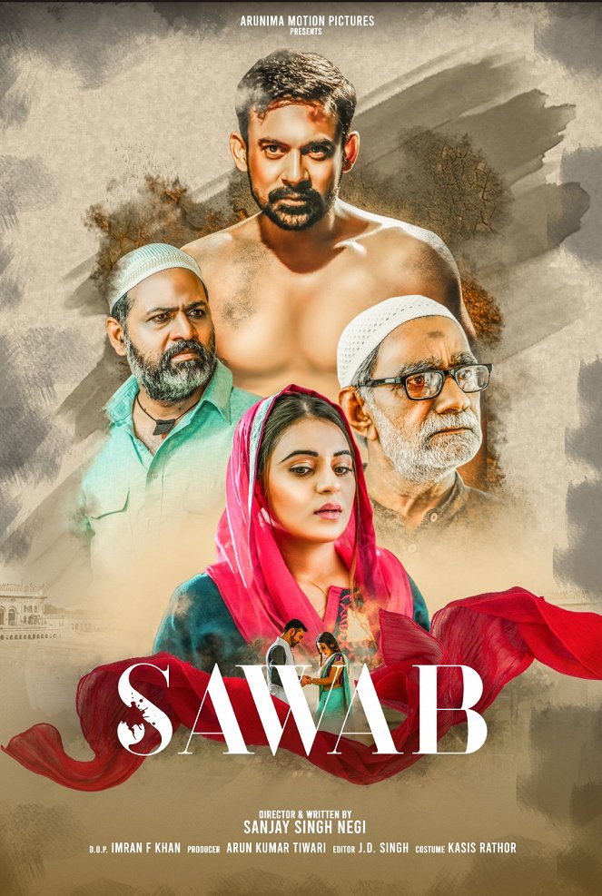 Sawab - Posters