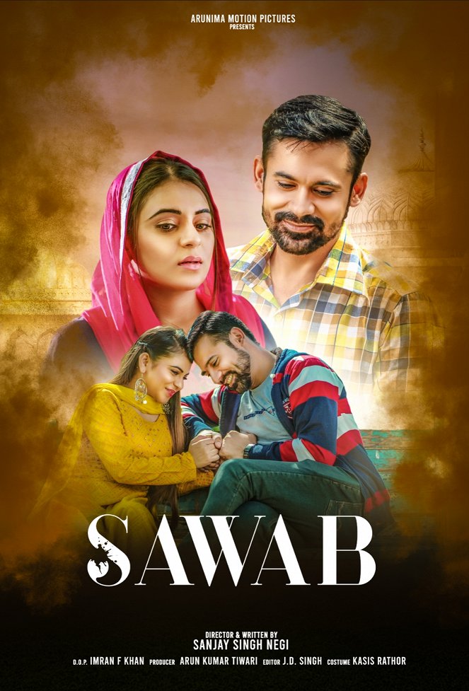 Sawab - Posters