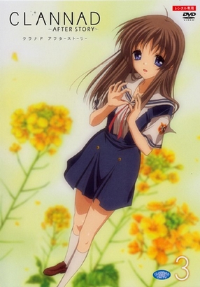 Clannad - After Story - Plakaty