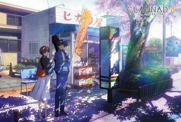 Clannad - After Story - Cartazes