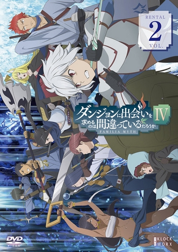 Is It Wrong to Try to Pick Up Girls in a Dungeon? - Familia Myth IV - Posters