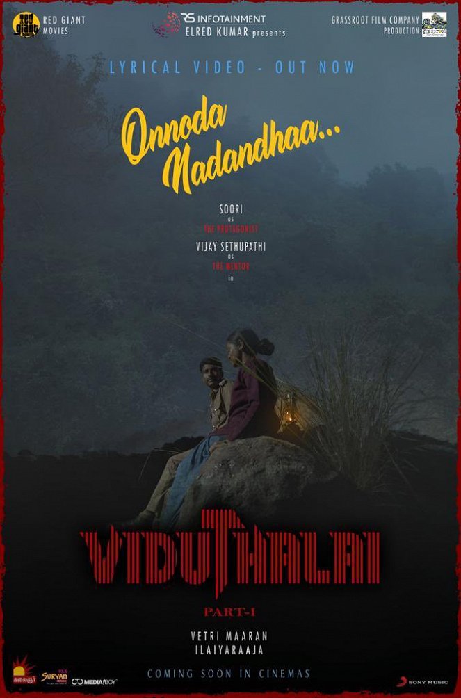 Viduthalai Part-1 - Carteles