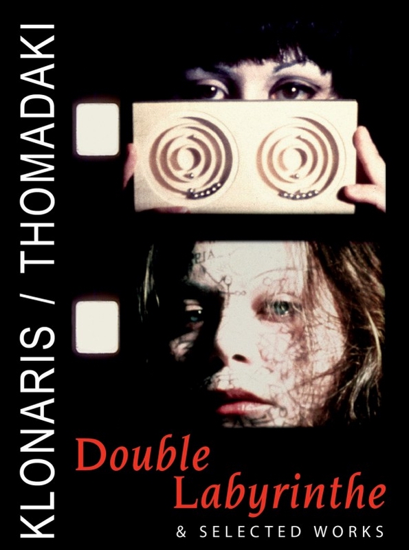 Double Labyrinthe - Plakátok