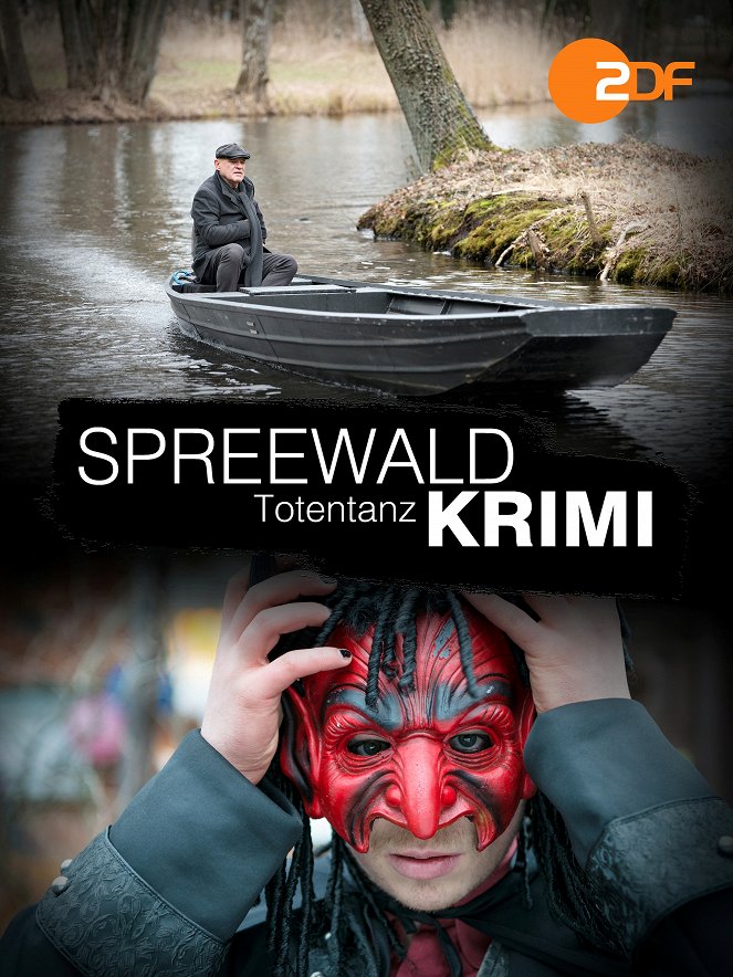 Spreewaldkrimi - Spreewaldkrimi - Totentanz - Plakate