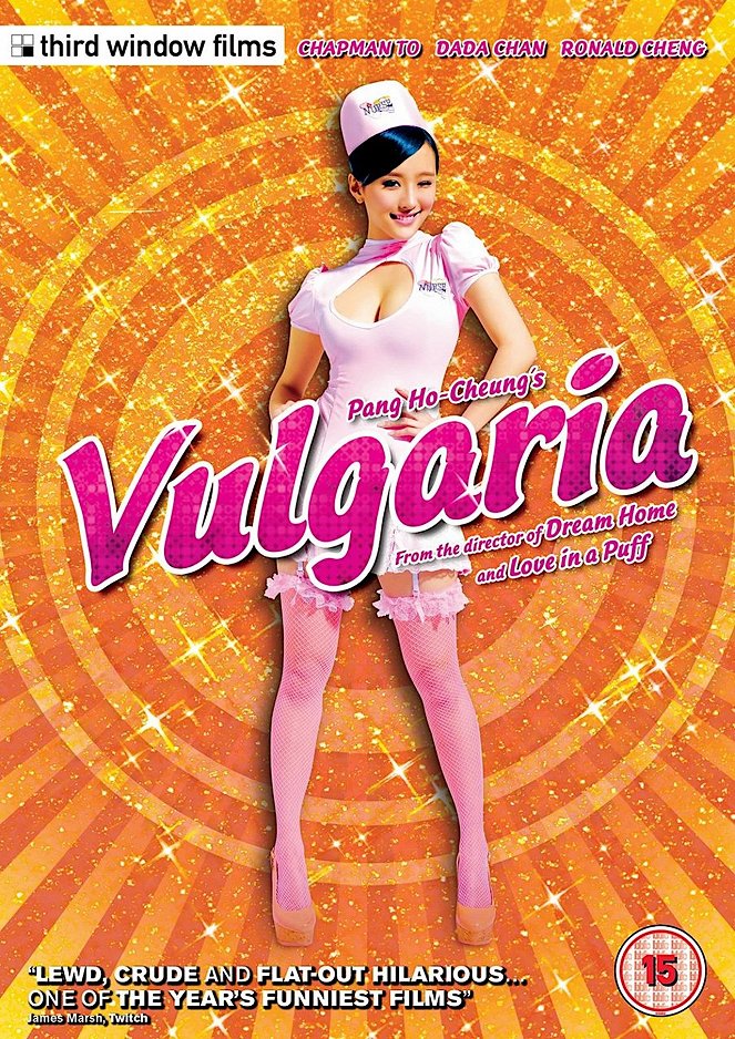 Vulgaria - Posters