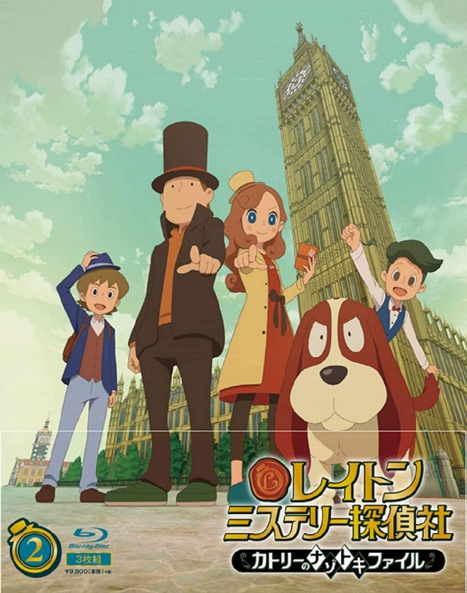 Layton Mystery tanteiša: Katri no nazotoki file - Plakaty