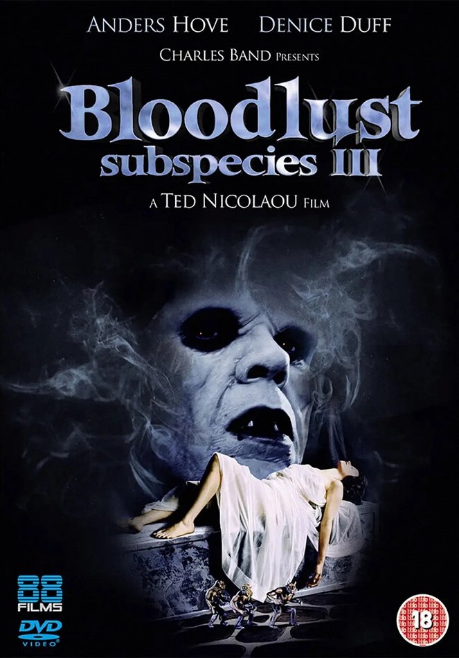 Bloodlust: Subspecies III - Posters