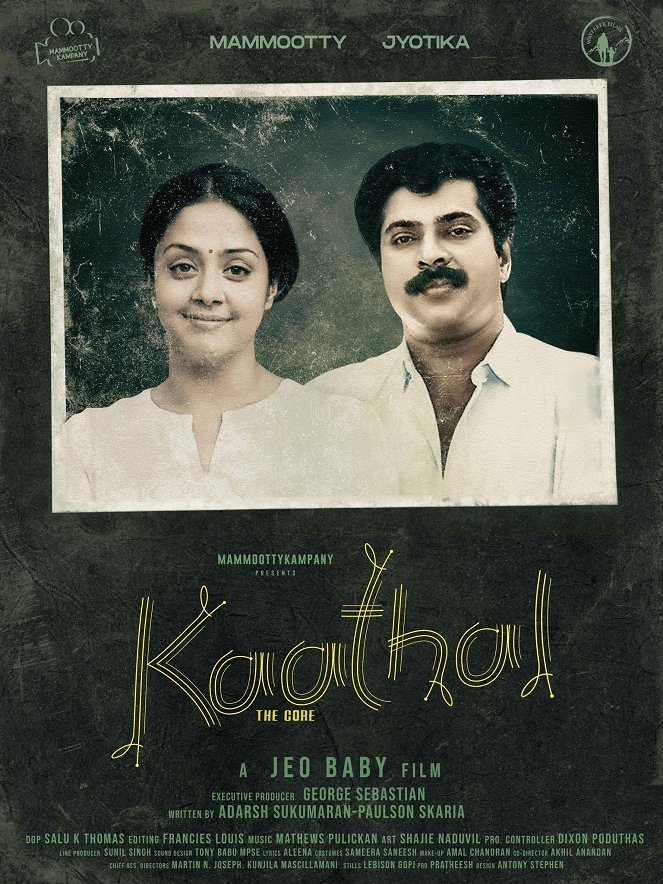 Kaathal - Plakaty