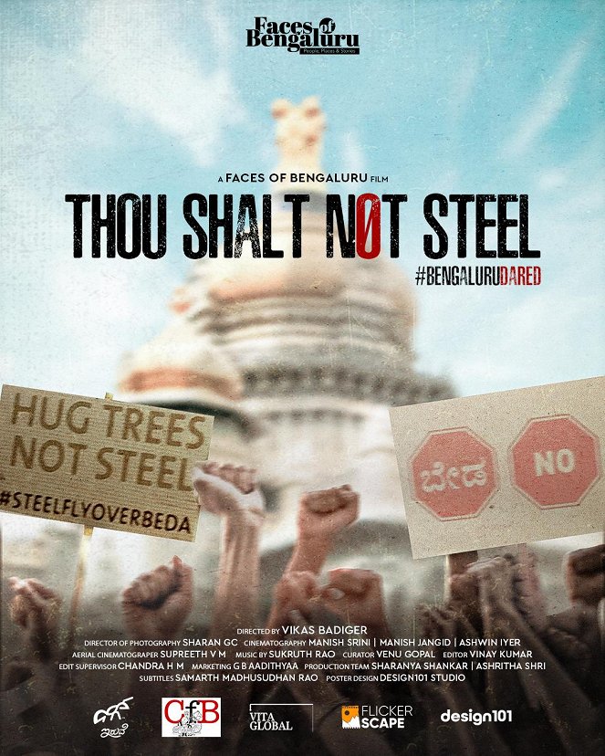 Thou Shalt Not Steel - Plagáty