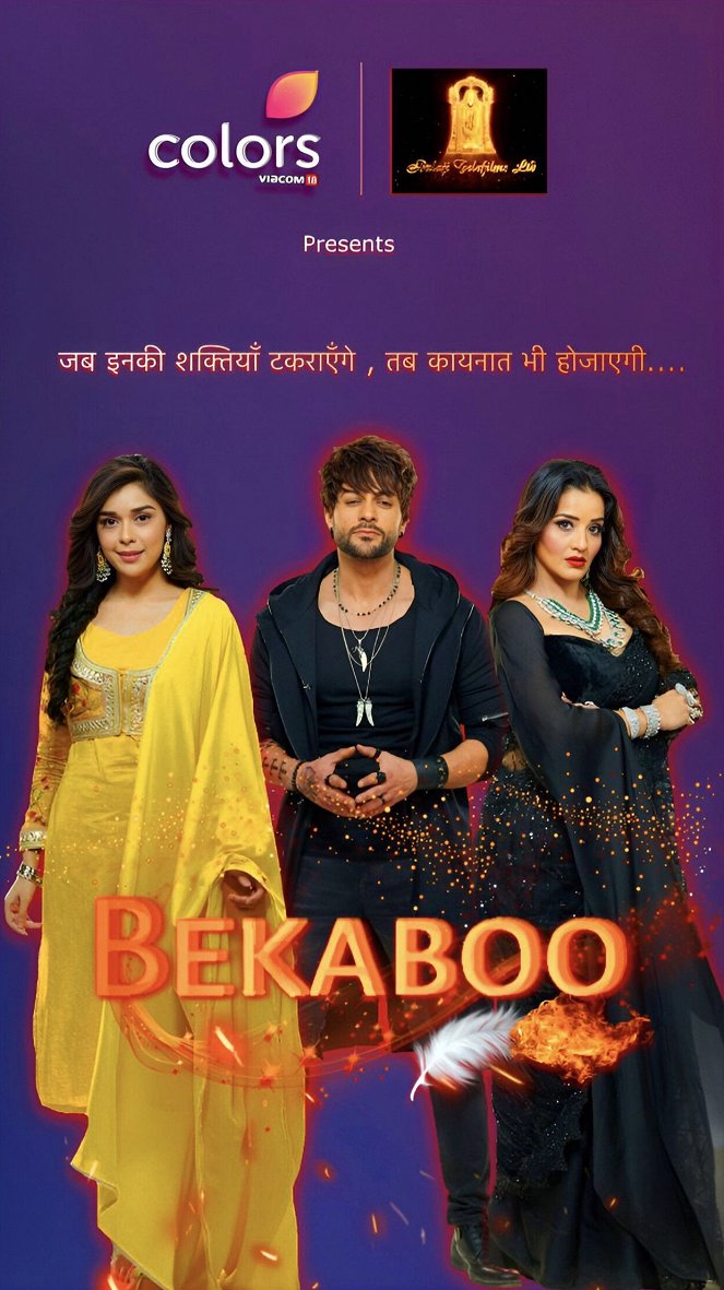Bekaboo - Affiches
