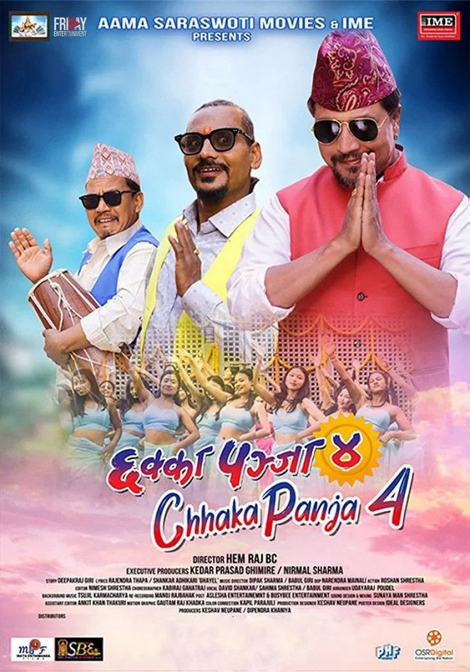 Chhakka Panja 4 - Posters