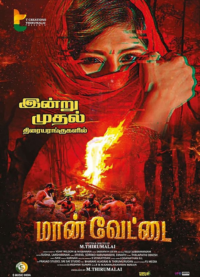 Maan Vettai - Posters