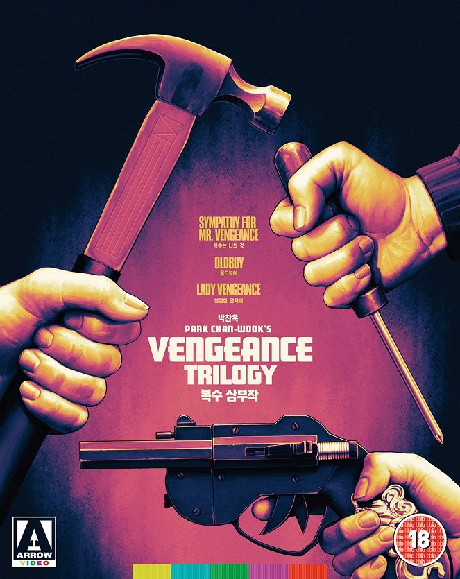 Sympathy for Mister Vengeance - Posters