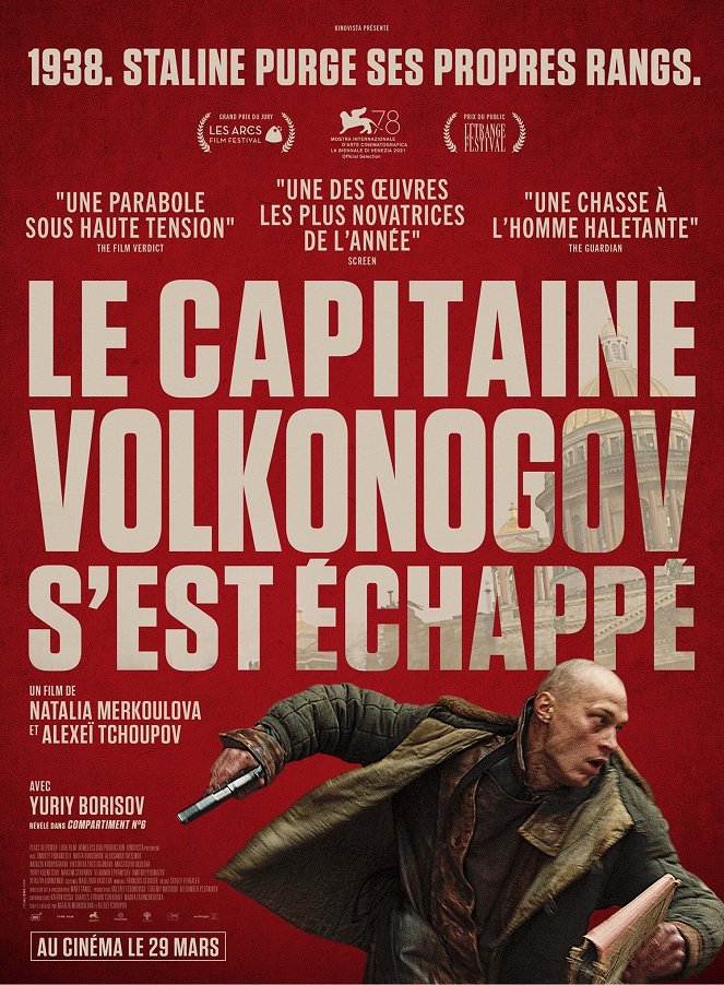 Kapitan Volkonogov bežal - Plakátok