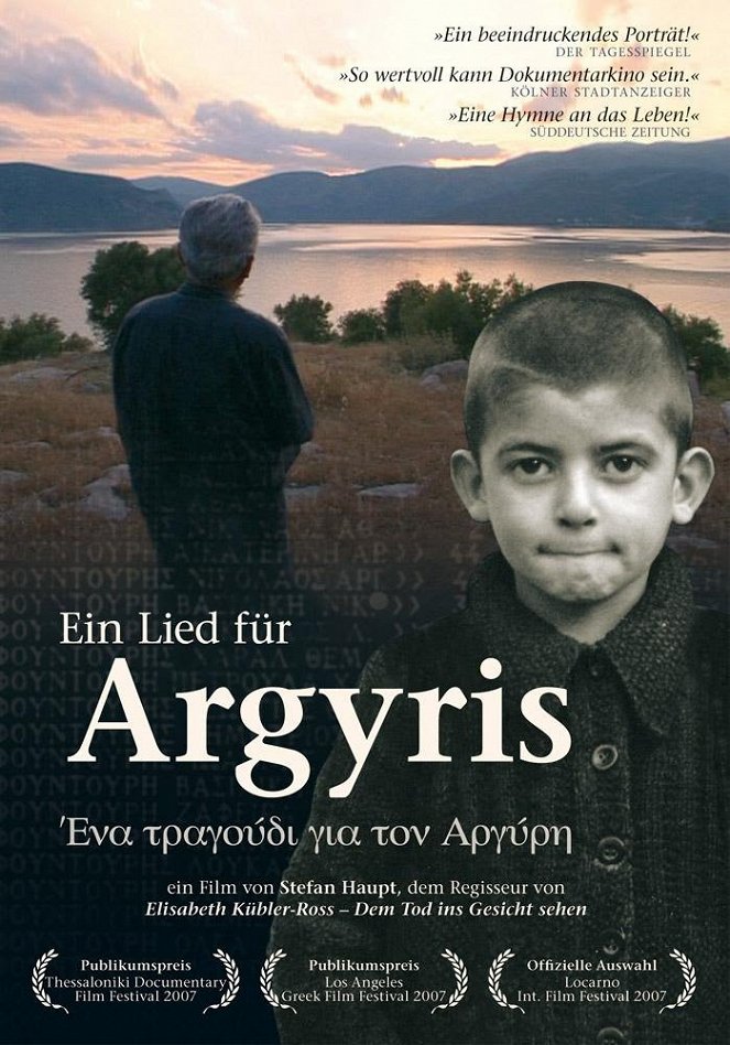 Ein Lied für Argyris - Plakate
