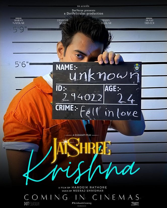 Jai Shree Krishna - Plakate
