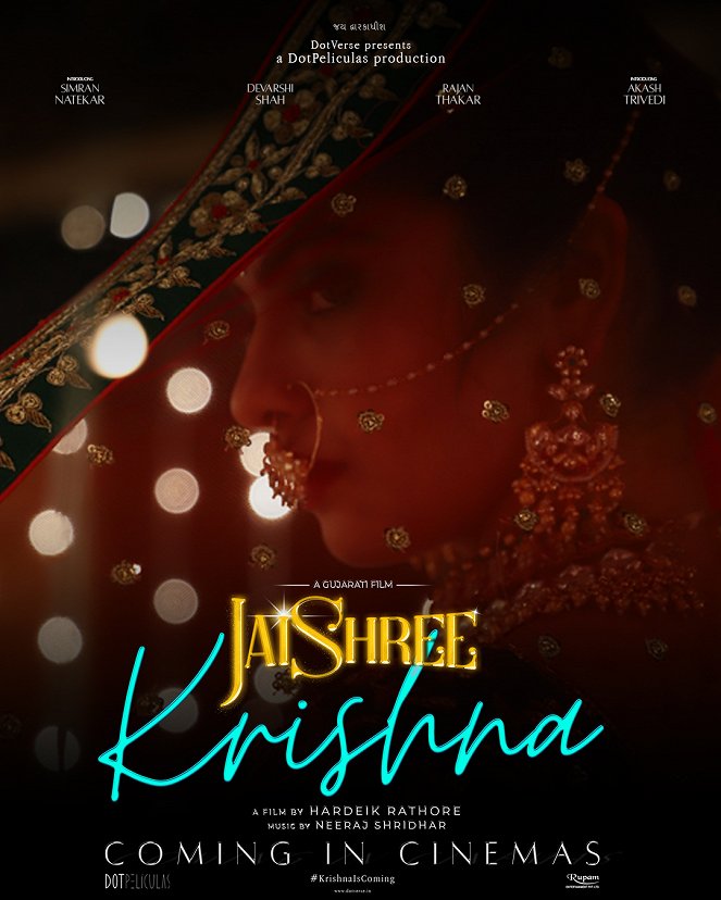 Jai Shree Krishna - Julisteet
