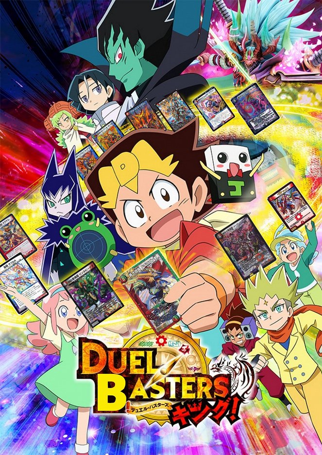 Duel Masters King - Duel Masters King - ! - Posters