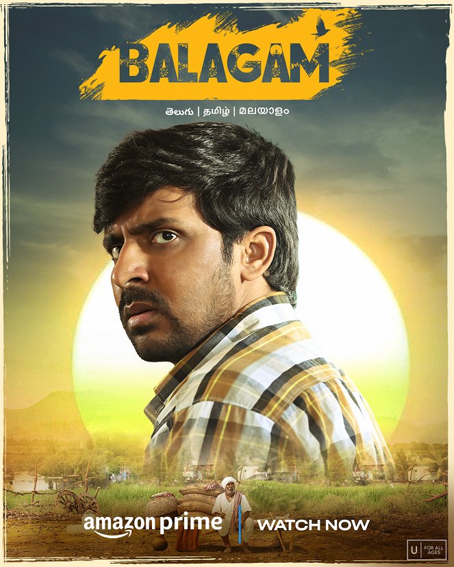 Balagam - Posters