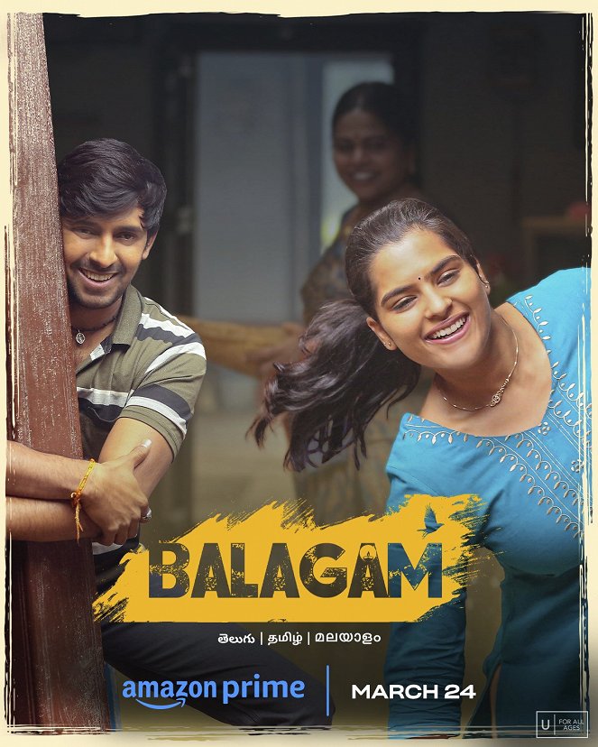 Balagam - Posters