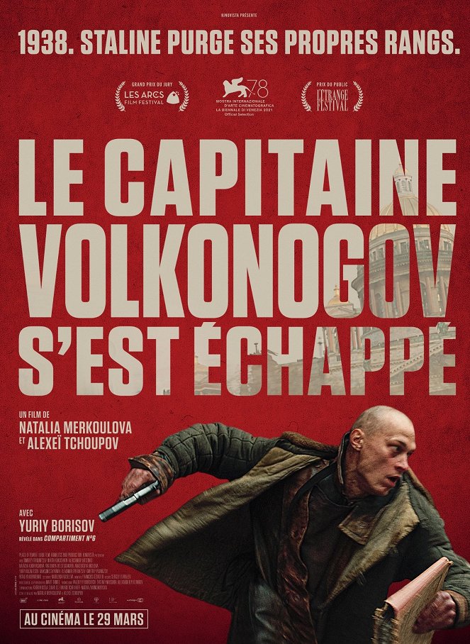 Kapitan Volkonogov bežal - Plakate