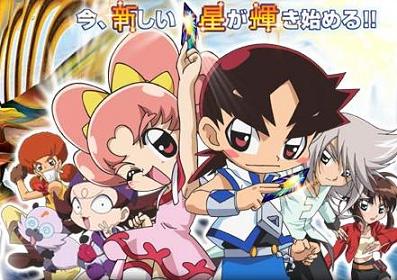Shin Seiki Duel Masters Flash - Plakate