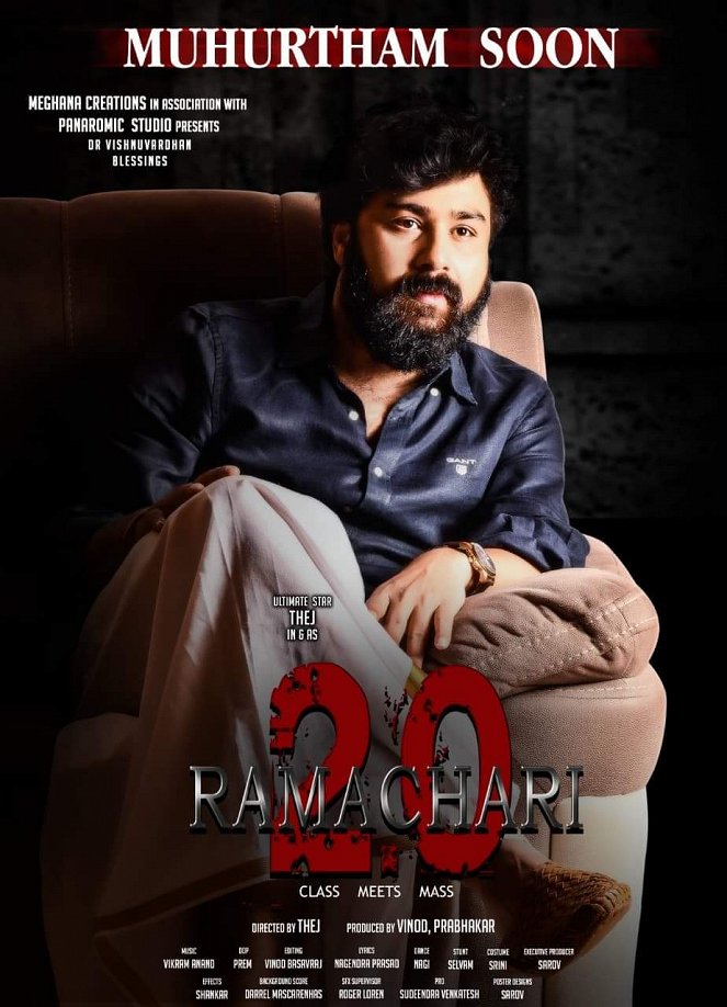 Ramachari 2.0 - Plakaty