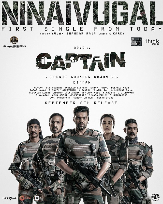 Captain - Plakátok
