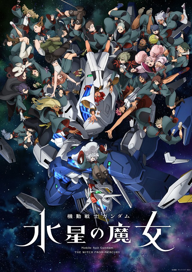 Kidó senši Gundam: Suisei no madžo - Season 2 - Plagáty