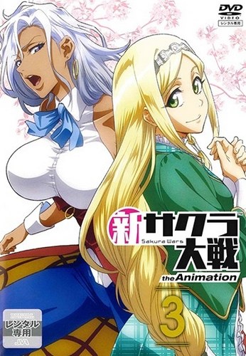 Šin Sakura taisen the Animation - Plakate