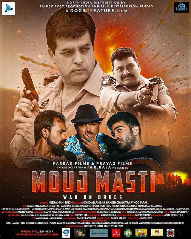 Mouj Masti - Plakátok