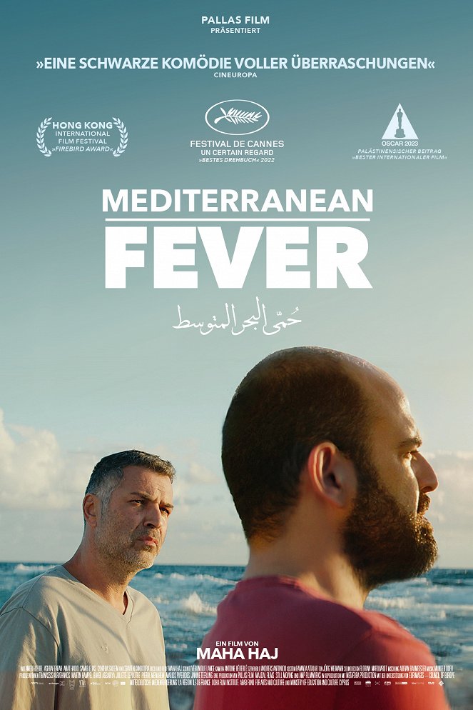 Mediterrán láz - Plakátok