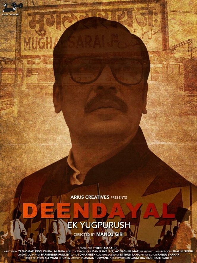 Deendayal Ek Yug Purush - Plakáty